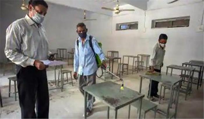 जामिया में यूजी, पीजी वार्षिक परीक्षा (प्राइवेट) 2020 शुरू