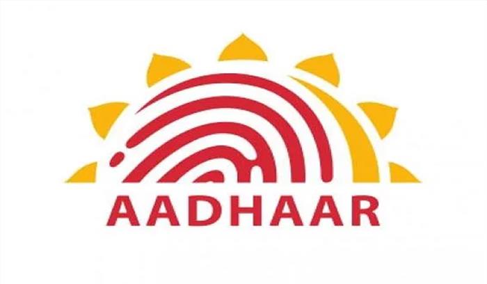 यूआईडीएआई ने सीएससी के जरिए अपडेशन को हरी झंडी दी यूआईडीएआई ने सीएससी के जरिए अपडेशन को हरी झंडी दी