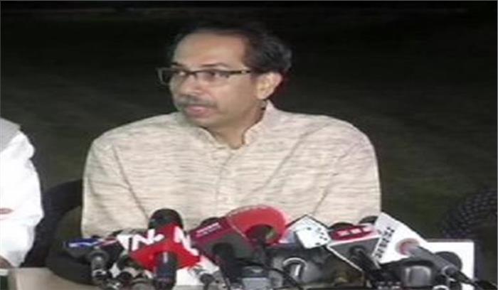 नागरिकता कानून से किसी को डरने की जरूरत नहीं : उद्धव