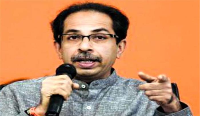 महाराष्ट्र में शिवसेना के कदम पर कांग्रेस की नजर महाराष्ट्र में शिवसेना के कदम पर कांग्रेस की नजर