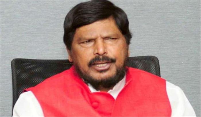 मोदी सरकार ने दलितों और पिछड़ों के लिए बहुत कार्य किए : केंद्रीय मंत्री आठवले