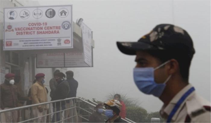 देश में पहले दिन 1 लाख 91 हजार 181 लोगों को लगी कोरोना वैक्सीन, नहीं दिखे गंभीर साइड इफेक्ट