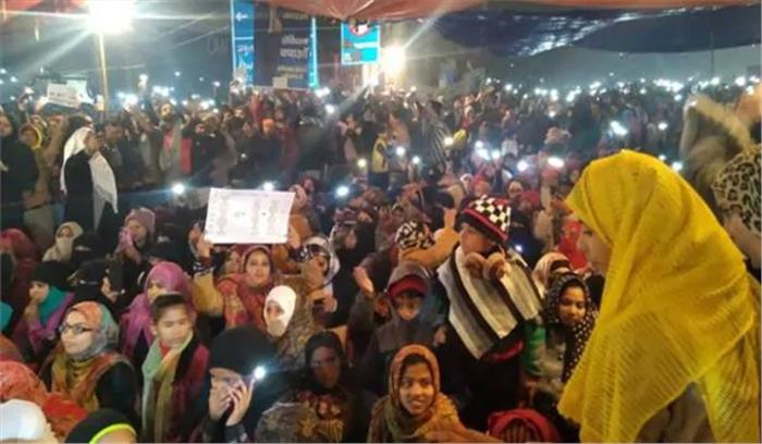 शाहीन बाग : कानून वापस नहीं हुआ तो मरते दम तक देंगे धरना