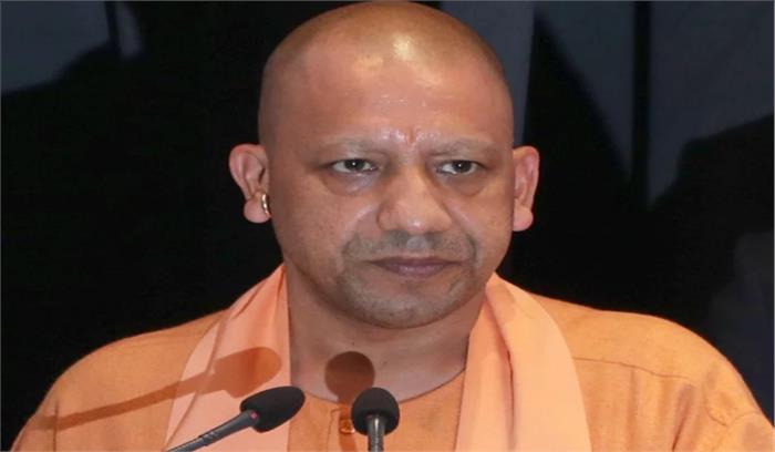 जिला स्तर पर उत्पाद योजना शुरु होगी : योगी जिला स्तर पर उत्पाद योजना शुरु होगी : योगी