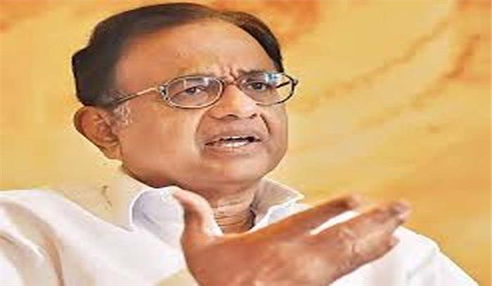 जेल में घर का खाना नहीं मंगा सकेंगे चिदंबम 