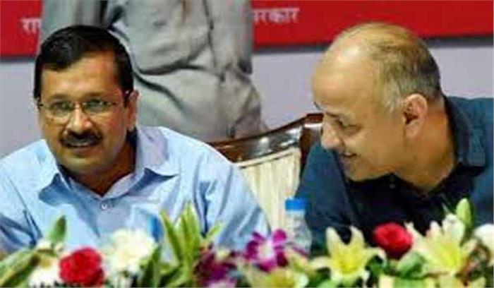 हरियाणा विधानसभा चुनाव : आप ने 22 उम्मीदवार घोषित किये हरियाणा विधानसभा चुनाव : आप ने 22 उम्मीदवार घोषित किये