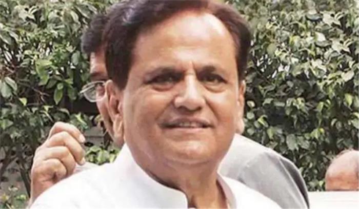 अहमद पटेल के बेटे पूछताछ के लिए ईडी कार्यालय पहुंचे