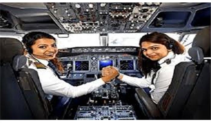 आसान हुये पायलट बनने के नियम