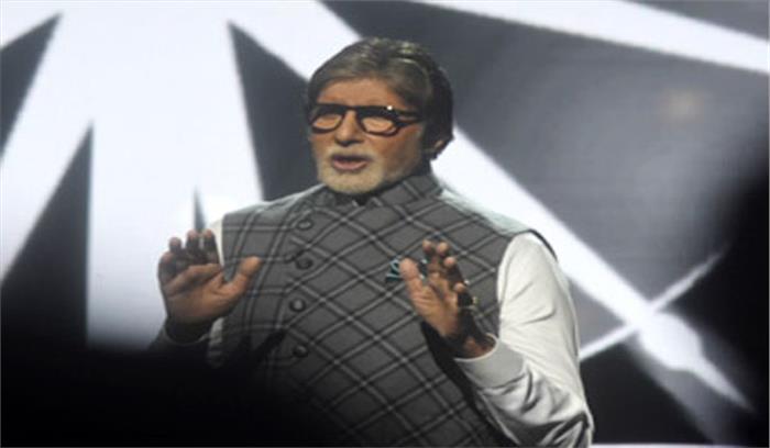 मेरा कोई धर्म नहीं, मैं भारतीय हूं : अमिताभ मेरा कोई धर्म नहीं, मैं भारतीय हूं : अमिताभ