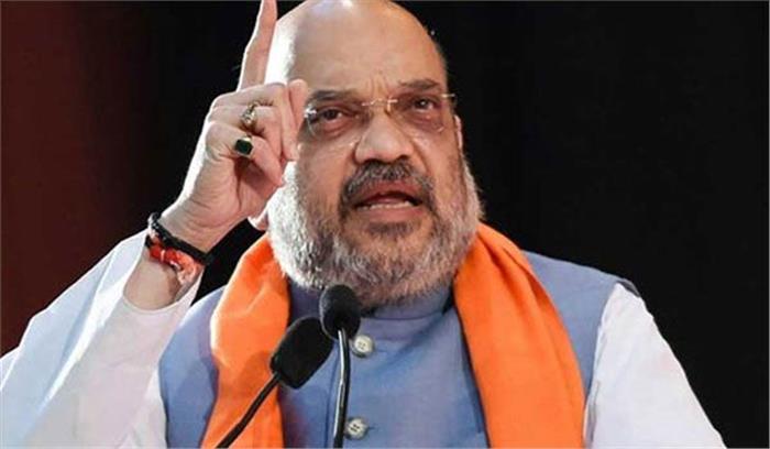 सच छिपाने के लिए तोड़ा-मरोड़ा गया कश्मीर का इतिहास : अमित शाह  