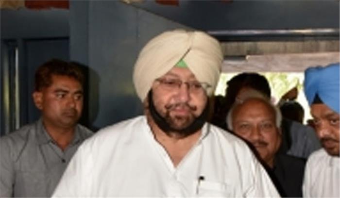 सीएए पर सुप्रीम कोर्ट जाने से पहले सोनिया से मिले अमरिंदर