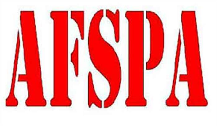 नागालैंड में 6 माह के लिए बढ़ा अफस्पा