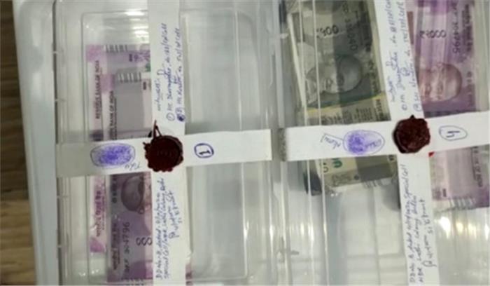 5 लाख रुपये के नकली नोट के साथ 2 लोग गिरफ्तार
