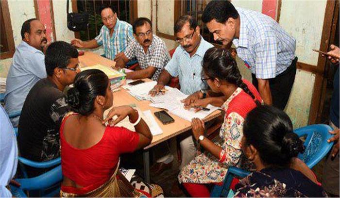 असम एनआरसी की अंतिम सूची जारी असम एनआरसी की अंतिम सूची जारी