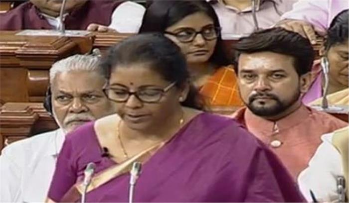 आम बजट : पीपीपी मॉडल में पूरी होगी रेलवे की निर्माण परियोजनाएं