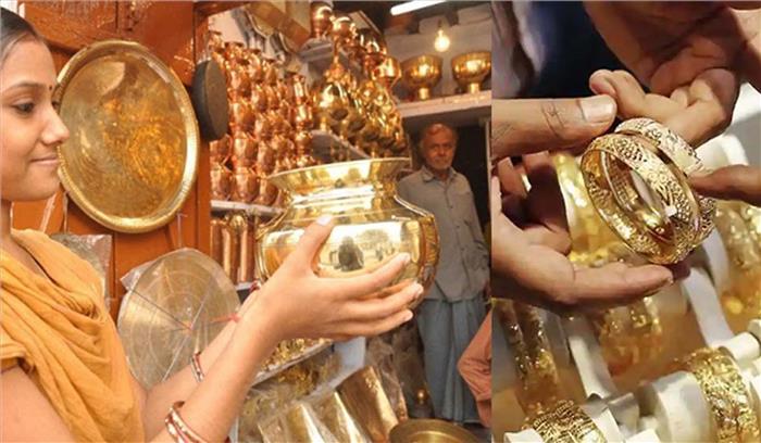 धनतेरस : सोने का अमृत कलश लेकर इसी दिन प्रकट हुए थे धनवंतरि