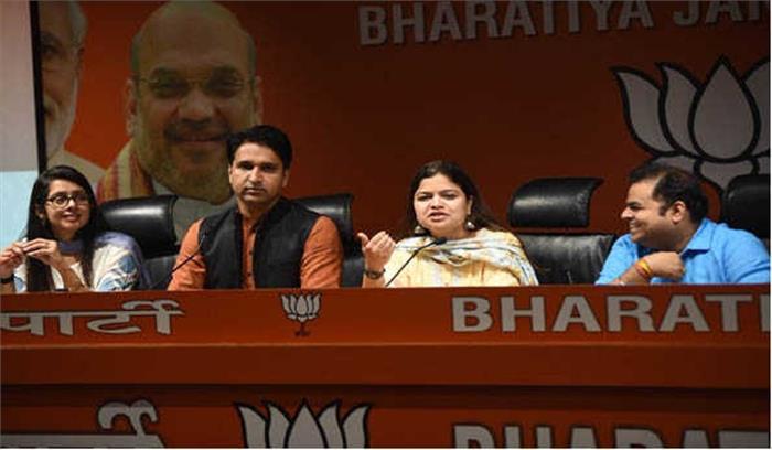 विजय लक्ष्य युवा महाधिवेशन का शक्ति प्रदर्शन 26 अक्टूबर से