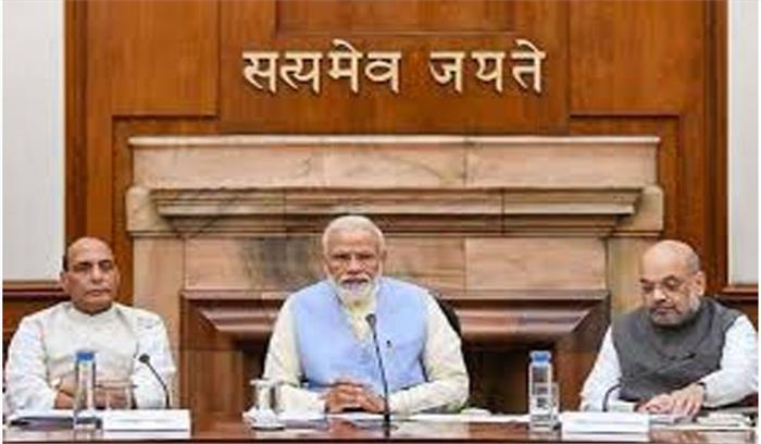 इस महीने केंद्रीय मंत्रिपरिषद की 5 और बैठकें होंगी
