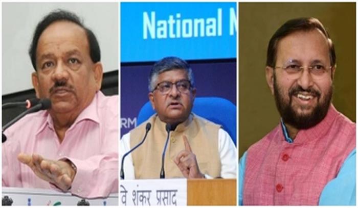 एक झटके में हटाए गए 7 कैबिनेट दिग्गज एक झटके में हटाए गए 7 कैबिनेट दिग्गज