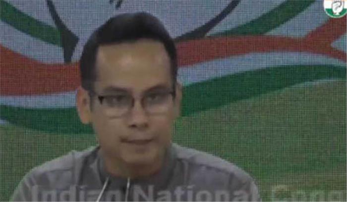 एक देश एक चुनाव’ पर संसद में चर्चा कराए सरकार : कांग्रेस