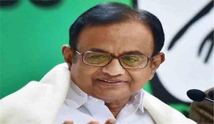 चिदंबरम ने मोदी के विजन को सराहा चिदंबरम ने मोदी के विजन को सराहा