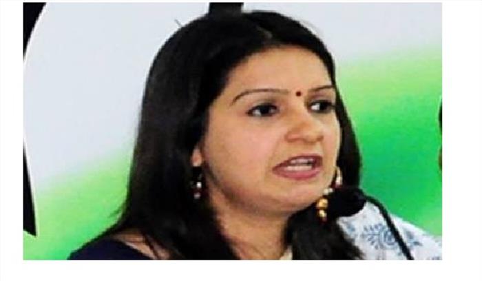 महिला सुरक्षा पर कांग्रेस का भाजपा पर हमला