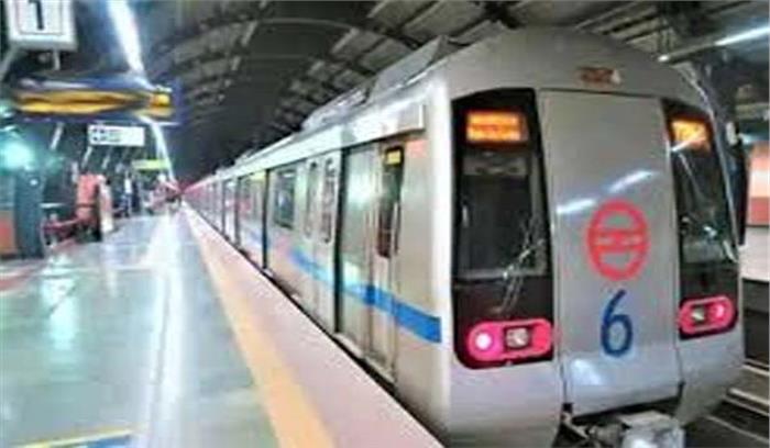 दिल्ली : मेट्रो ट्रेन के सामने कूदकरल की आत्महत्या