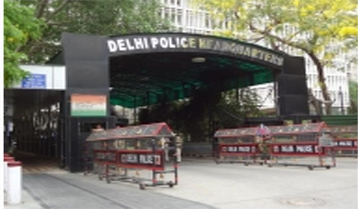 दिल्ली : स्पेशल सेल ने 3 आतंकवादी गिरफ्तार किए दिल्ली : स्पेशल सेल ने 3 आतंकवादी गिरफ्तार किए