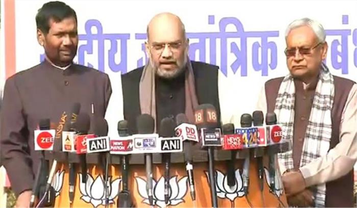 दिल्ली में पूर्वाचली वोटरों को रिझाने साथ आईं भाजपा, जदयू, लोजपा