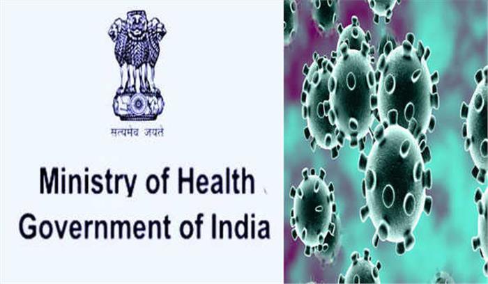 कोरोना संक्रमितों की संख्या 30000 के करीब, 937 की मौत कोरोना संक्रमितों की संख्या 30000 के करीब, 937 की मौत