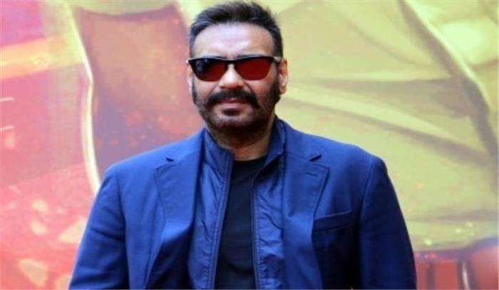 मैं अपने स्टारडम के बारे में ज्यादा नहीं सोचता : अजय देवगन