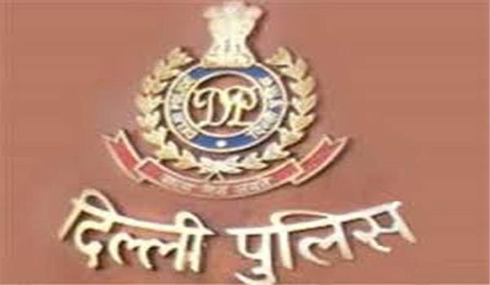 दिल्ली पुलिस मुख्यालय को बम से उड़ाने की धमकी देने वाला युवक गिरफ्तार दिल्ली पुलिस मुख्यालय को बम से उड़ाने की धमकी देने वाला युवक गिरफ्तार