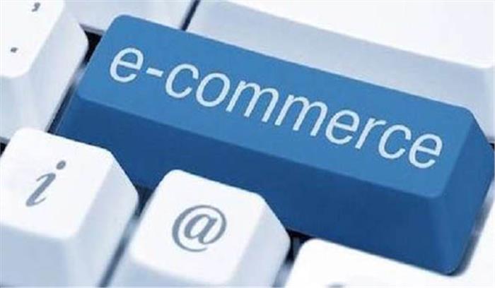 एफडीआई नीति का ई. कॉमर्स कंपनियां कर रही है उल्लंघन: व्यापारी परिसंघ एफडीआई नीति का ई. कॉमर्स कंपनियां कर रही है उल्लंघन: व्यापारी परिसंघ