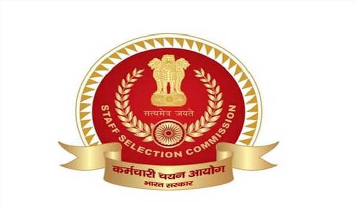 ब्रजराज होंगे कर्मचारी चयन आयोग के नये अध्यक्ष