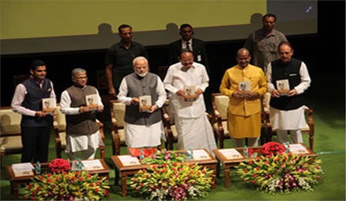 एफएसीटी की जमीन बेचने की मंजूरी