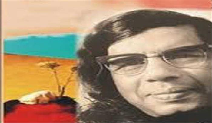 जेपी के अनुरोध के बावजूद रेणु ने अपनी जमानत नहीं ली