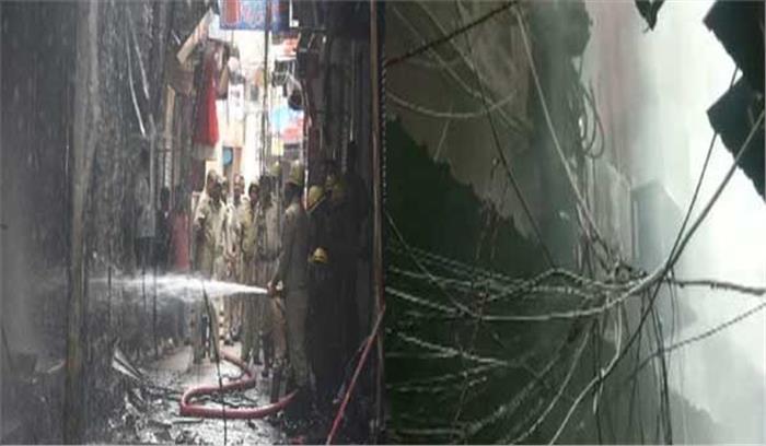 दिल्ली के गांधी नगर मार्केट में भीषण आग, लाखों के नुकसान की आशंका