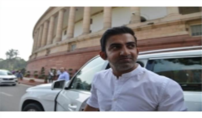 दिल्ली में चुनाव से पहले गंभीर करेंगे बड़े एयर प्यूरीफायर का अनावरण दिल्ली में चुनाव से पहले गंभीर करेंगे बड़े एयर प्यूरीफायर का अनावरण