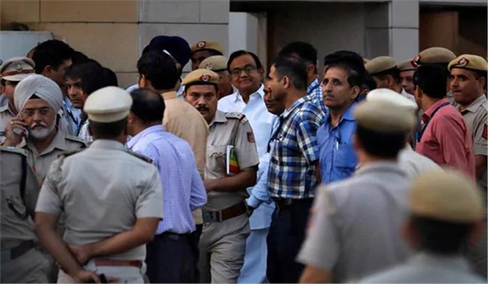 सीबीआई गिरफ्तारी मामले में चिदम्बरम की याचिका सुप्रीम कोर्ट में खारिज