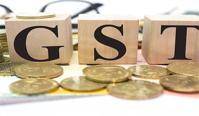 अगस्त में जीएसटी संग्रह 4.51 प्रतिशत बढ़ा अगस्त में जीएसटी संग्रह 4.51 प्रतिशत बढ़ा