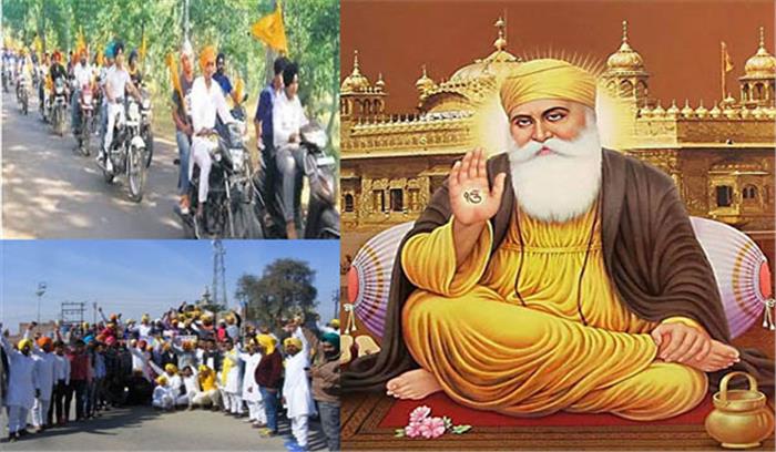 गुरू नानकदेव की जयंती पर दिल्ली से फतेहगढ़ साहिब तक की बाइक रैली