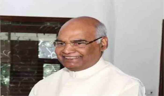 कोविंद कल मुंबई में करेंगे संग्रहालय का उद्घाटन