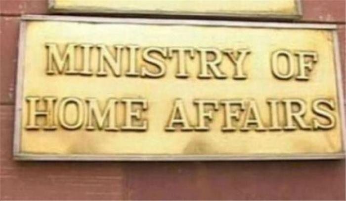 जम्मू-कश्मीर से राष्ट्रपति शासन हटा जम्मू-कश्मीर से राष्ट्रपति शासन हटा