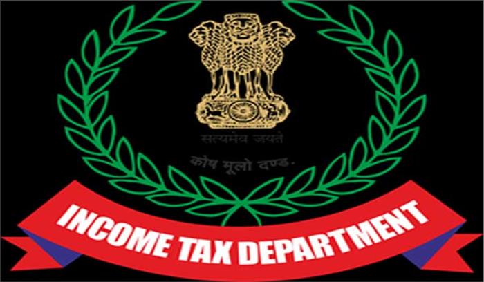 विदेशी शराब बनाने वाली कंपनी के ठिकानों पर IT का छापा 