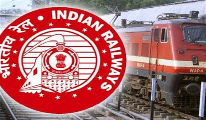 जल्द होगी रेलवे में 14000 जूनियर इंजीनियरों की भर्ती