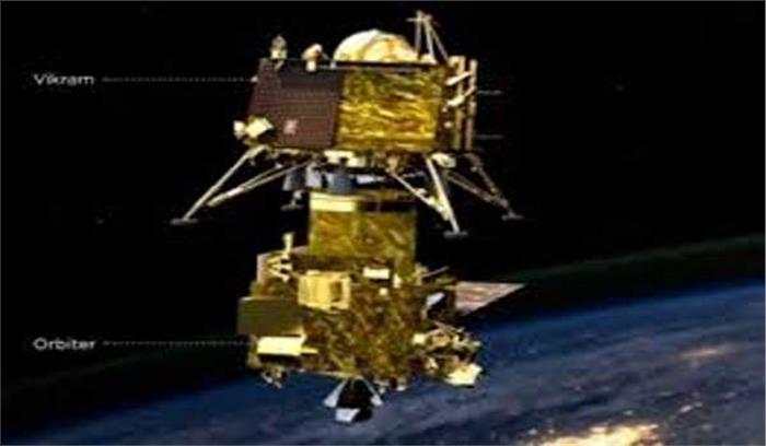 अंतरिक्ष विज्ञानियों ने इसरो की प्रशंसा की