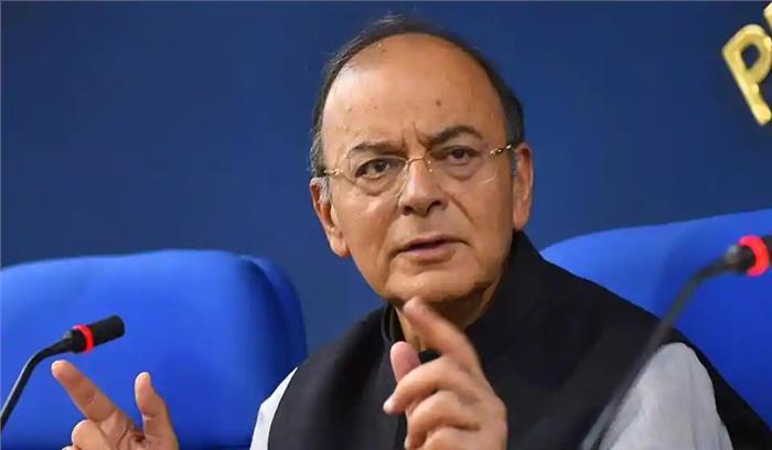   जीएसटी मानक दर 12 से 18 फीसदी के बीच हो सकती है : जेटली