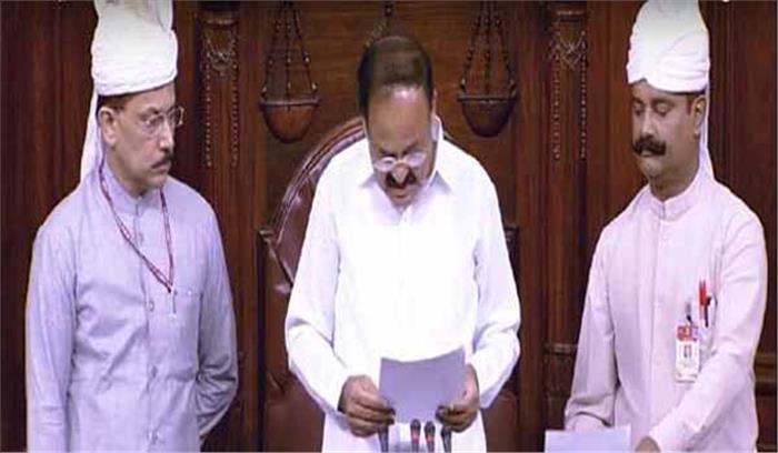 कांग्रेस के विरोध के कारण अटका जलियांवाला बाग न्यास विधेयक