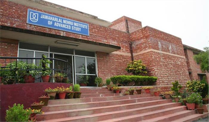 गलत कारणों से सुर्खियां बटोरता रहा है जेएनयू