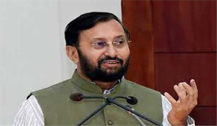 निर्धारित समय से चार वर्ष पहले पूरा हुआ बाघों की संख्या दोगुना करने का लक्ष्य: जावडेकर